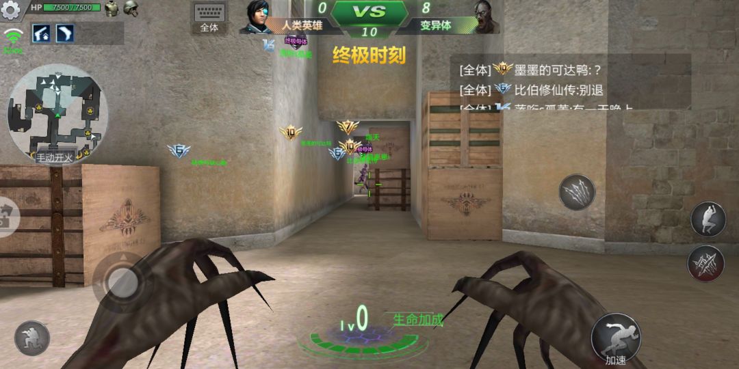 动态图片 2