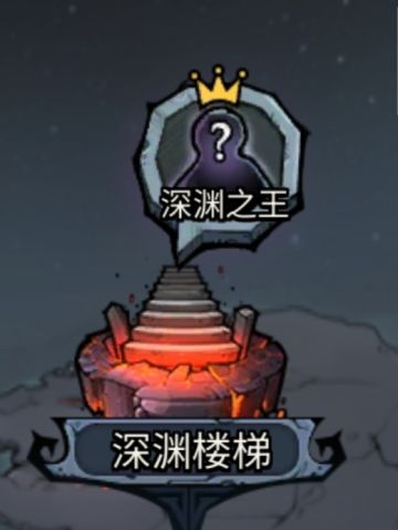 新手爬塔指南（2025年11月15更新）