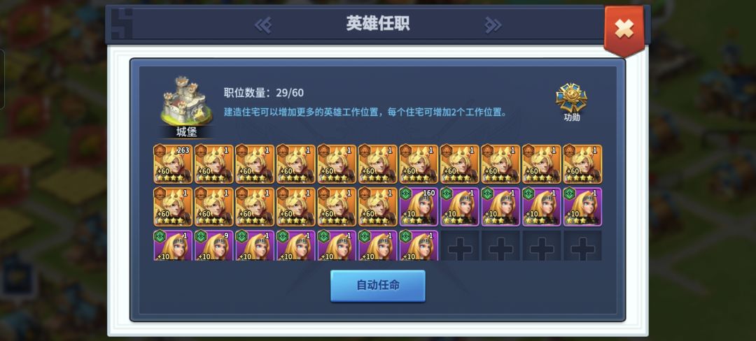 手动测试中。一个月 1