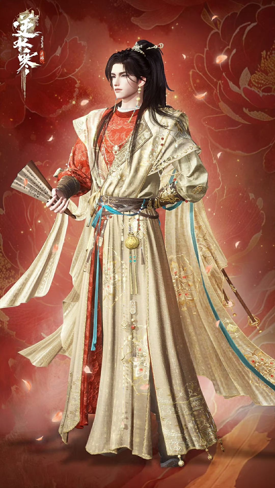 全新时装【云锦天香】 将于7月24日上线！ 3