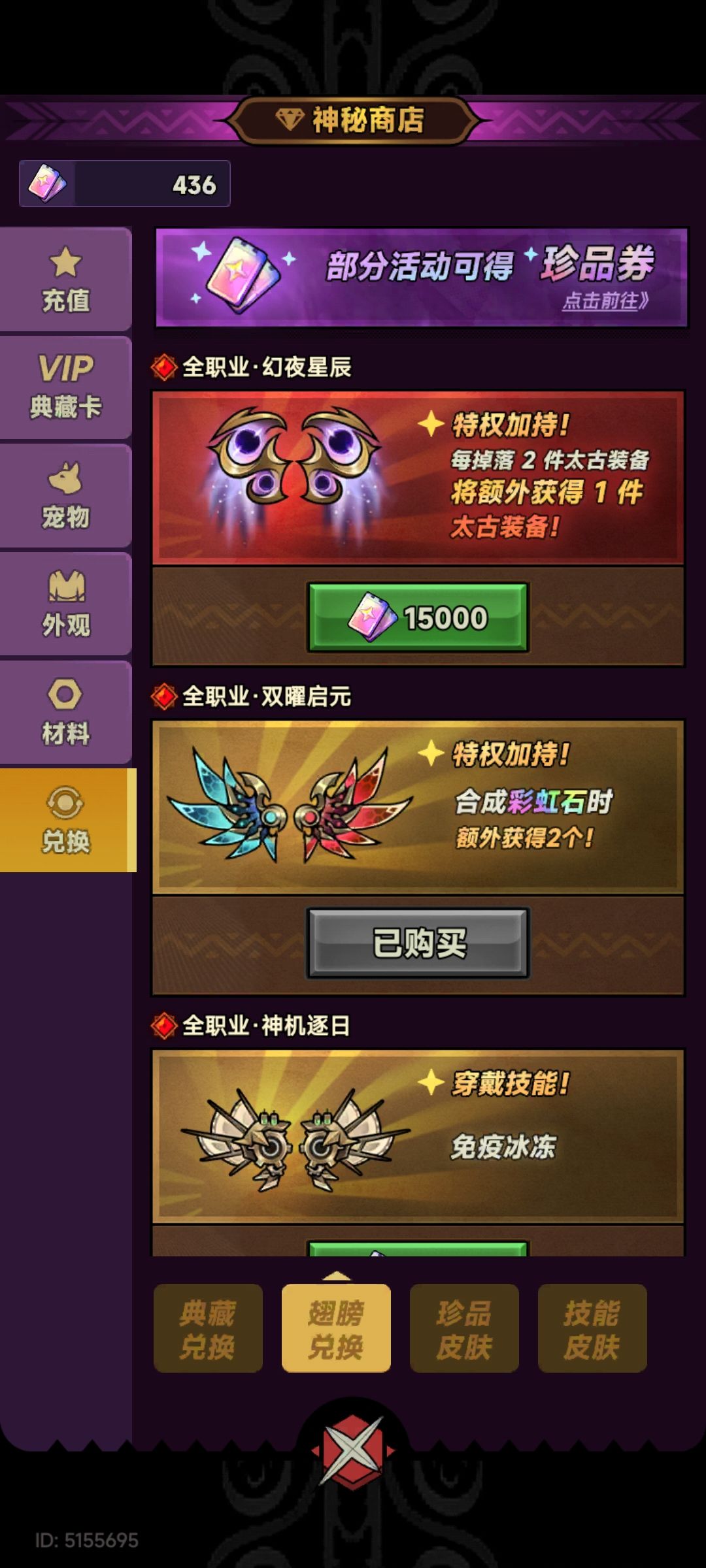 今天失了智，大家别学我 2