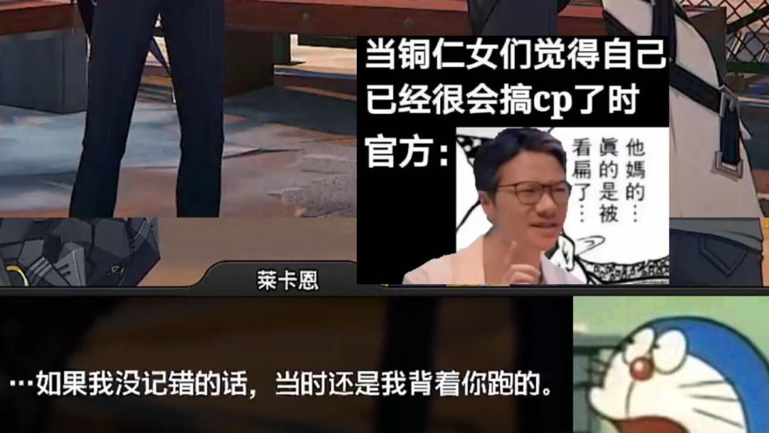 video-4947193