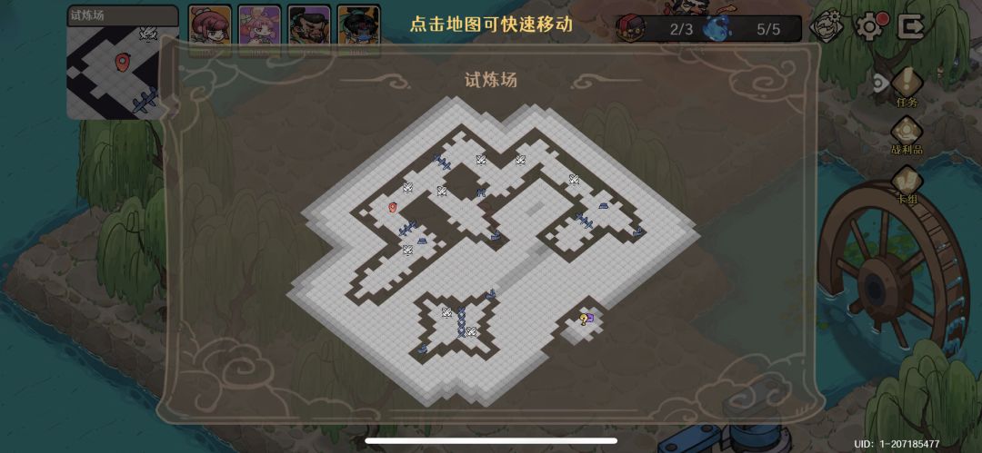 动态图片 1