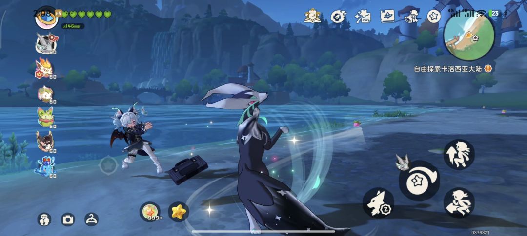 裘卡徽章 14