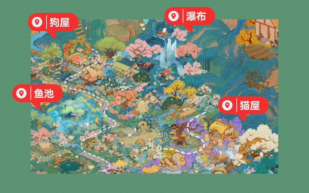 桃源团建布局来啦! 2
