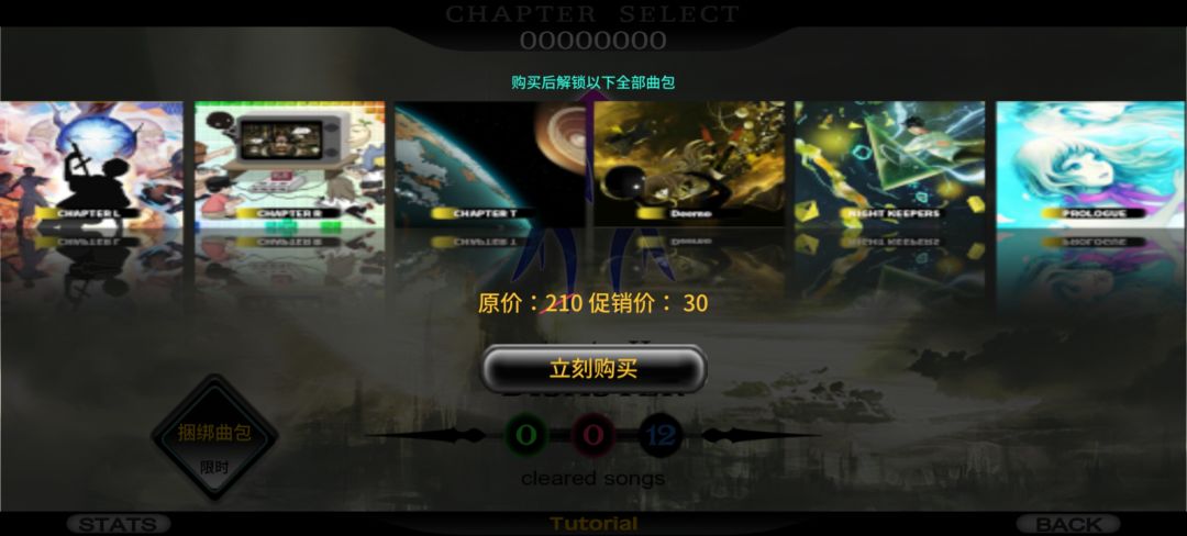 萌新求问 2