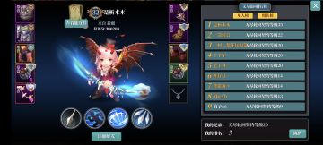 避雷！！！新玩家必看贴。13赛季的双刀就是垃圾，退！退！退！