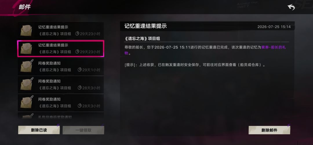 求大佬告诉一下 1