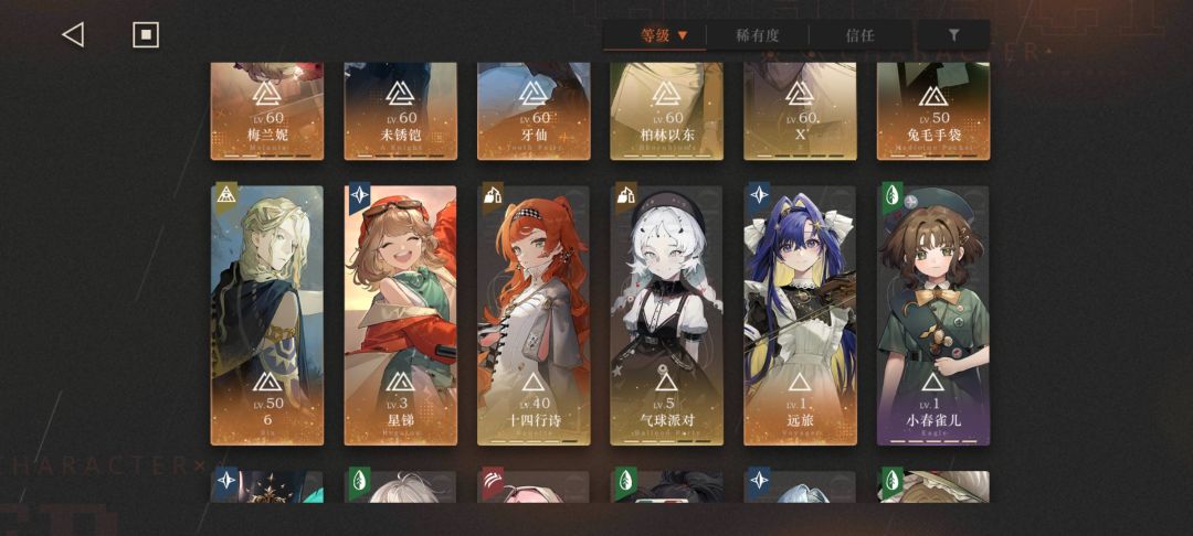 求估价 1