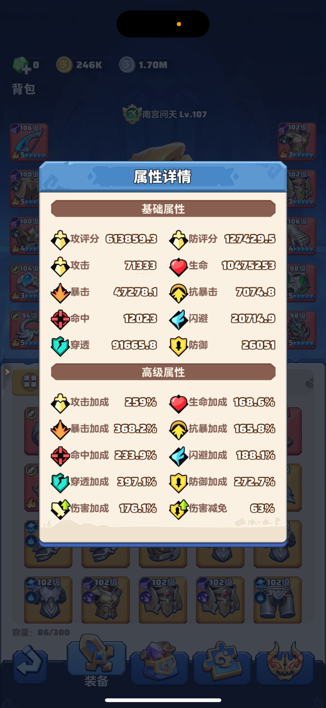 「零氪」第148天记录 2