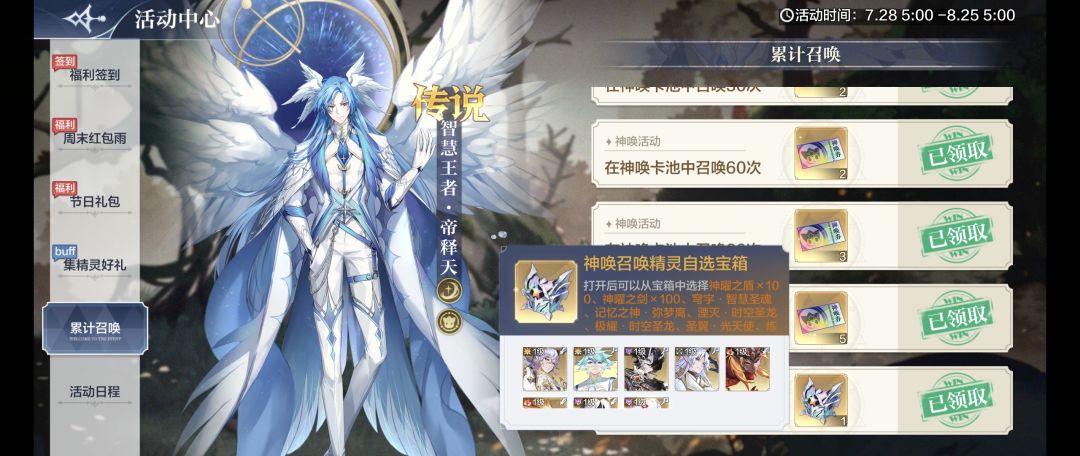 萌新求助 1