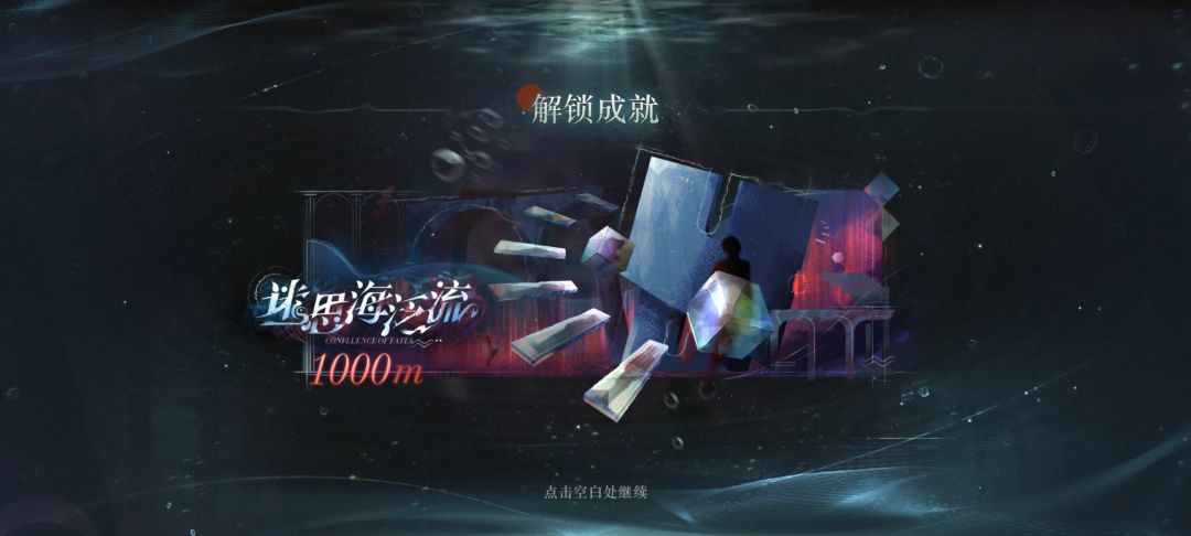 老登 1