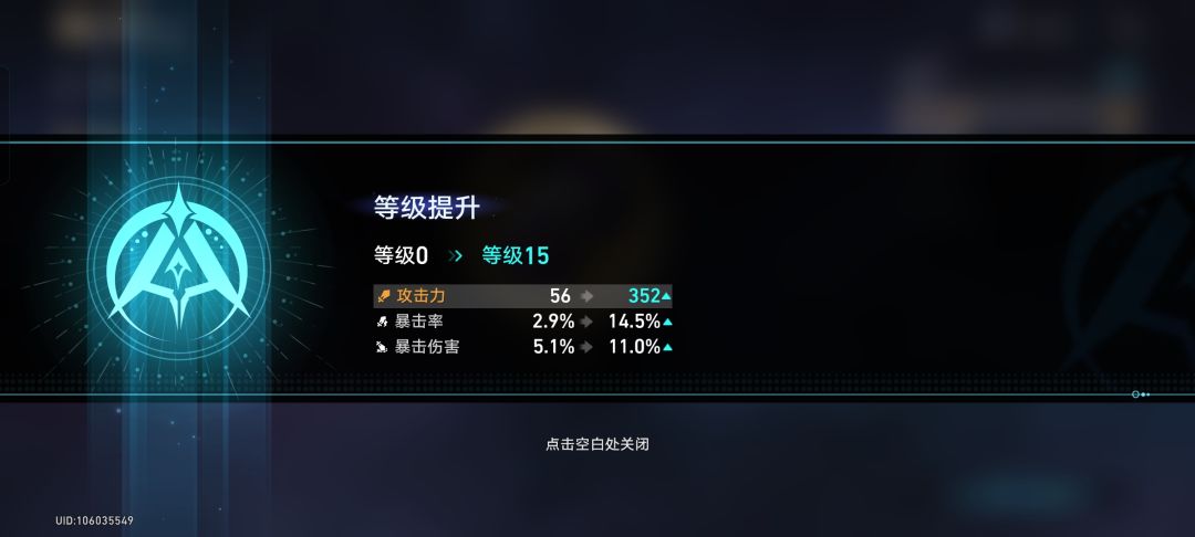没想到啊,我也有今日 2