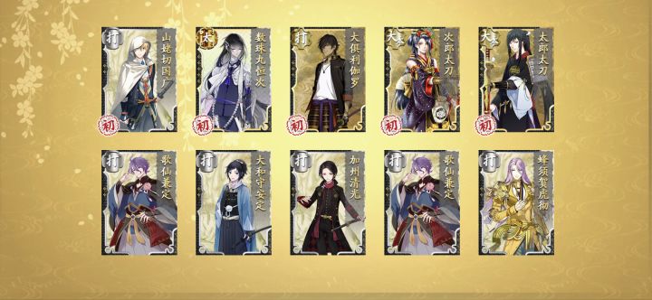 哥哥弟弟一起来了!截图