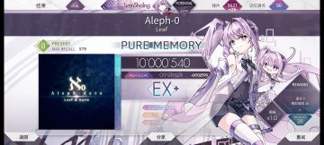 arc近况，prs难度pm专场