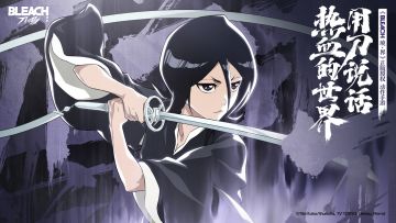 【已开奖】【刀鸣人物志】朽木露琪亚技能演示