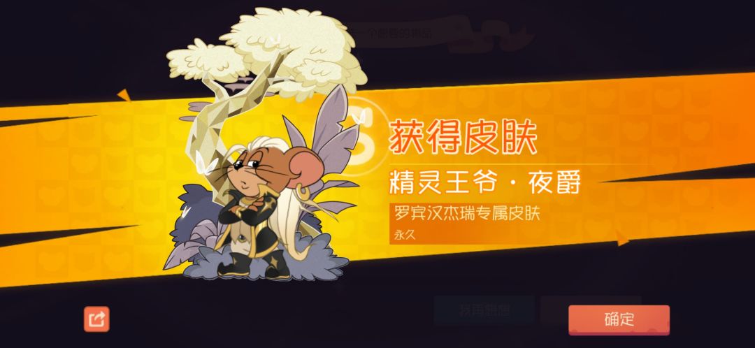 谁看到这些不心动? 2