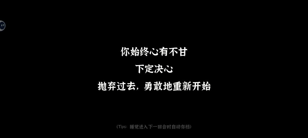 建议 1