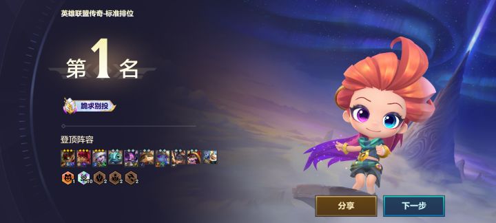 爽截图