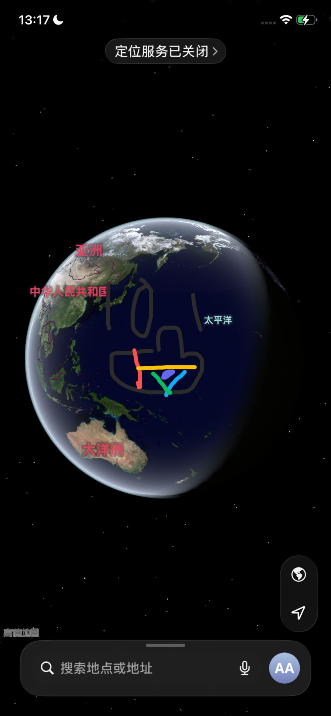 巩固发展基础 6