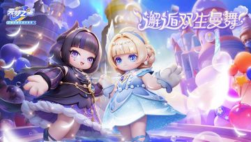 【新时装爆料】想看我跳一支优雅的芭蕾吗？