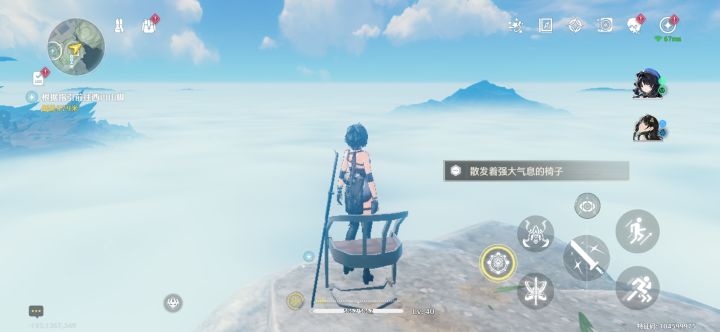 如果有没玩游戏的,可以过来看眼截图