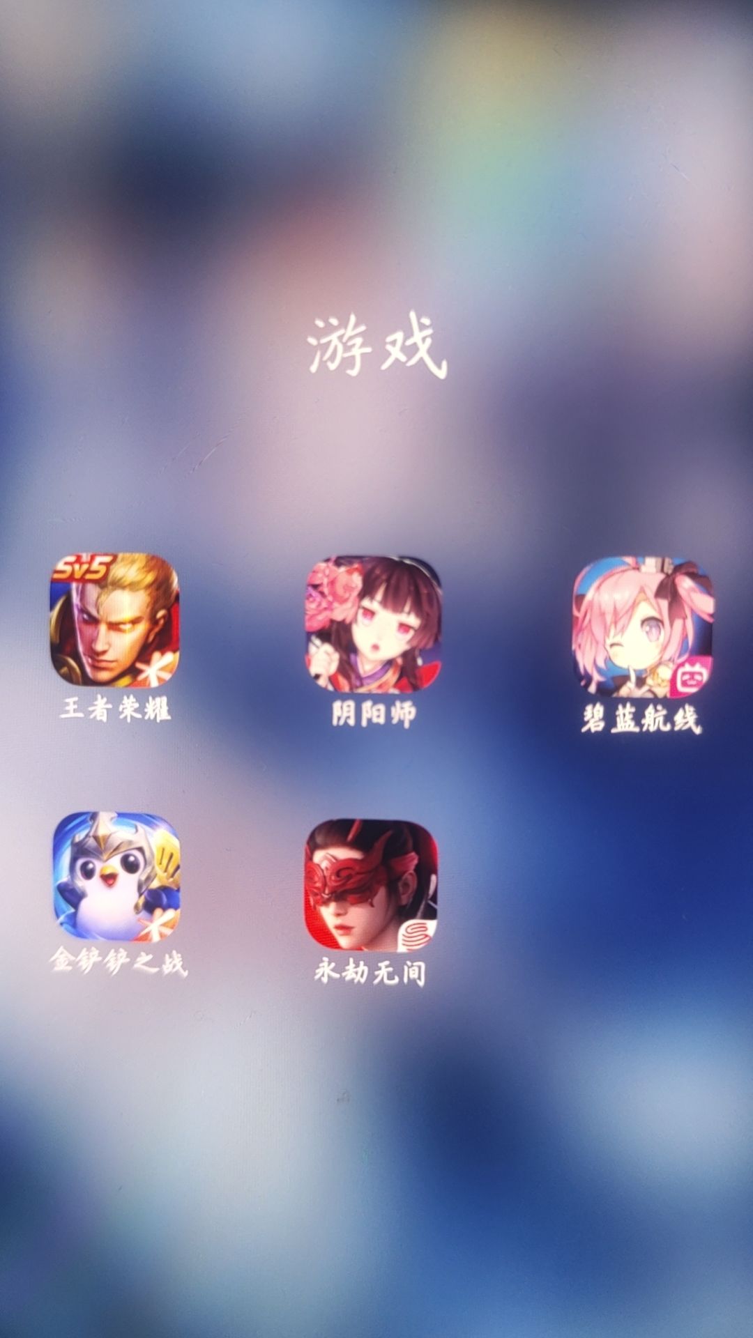 Bug无法连接网络 2