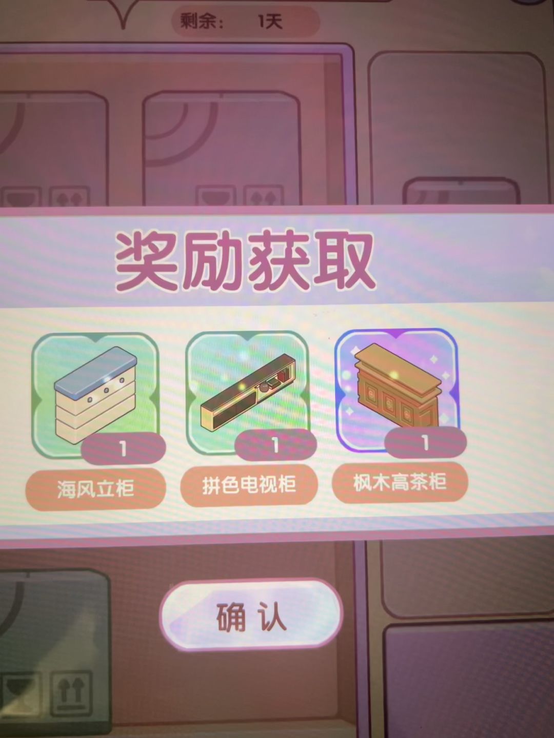 有人懂这个含金量吗!!! 2