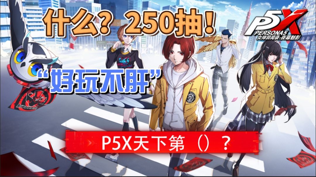 video-4040226