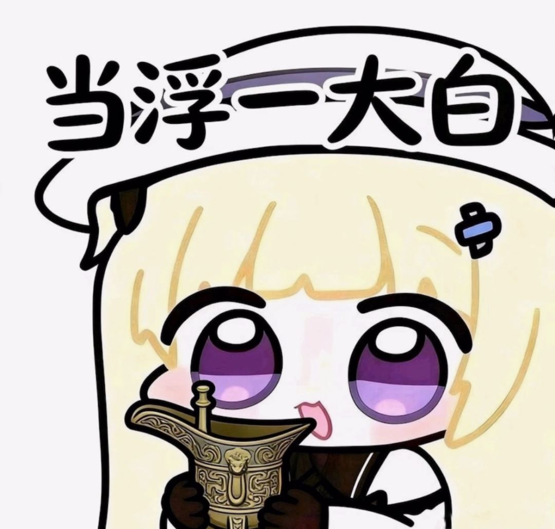 篮球少女冲至22名被阿里抛弃的灵犀杀回来了 2
