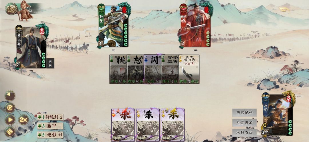 气笑了 1