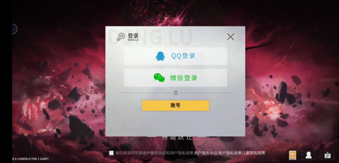 动态图片 1