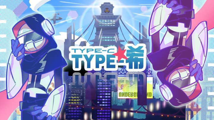 《TYPE-希》开发日志二截图