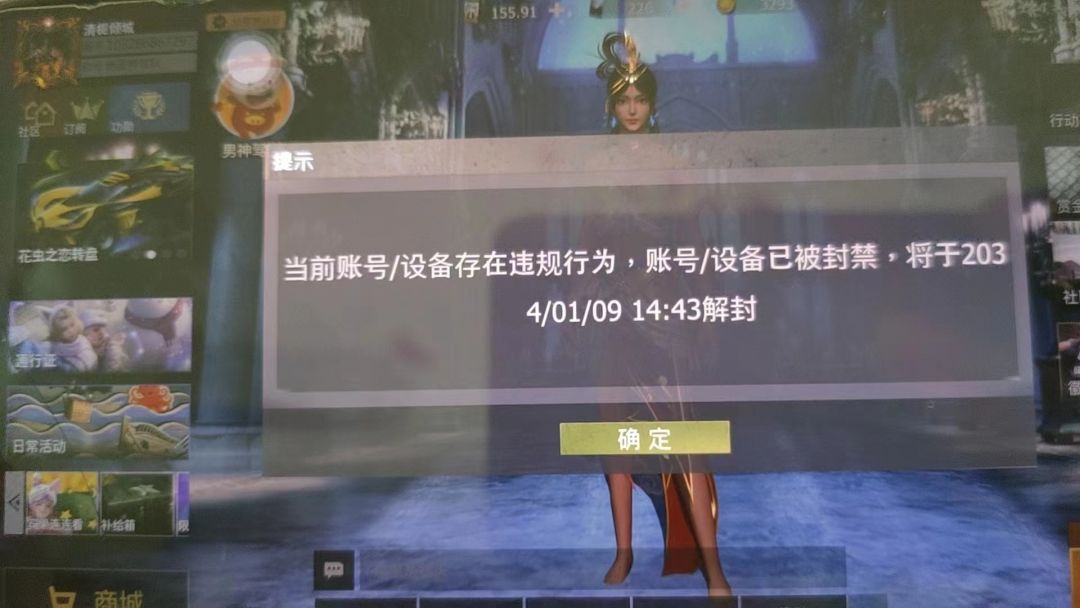 动态图片 3