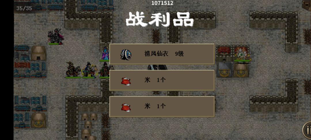 这算不算BUG 1