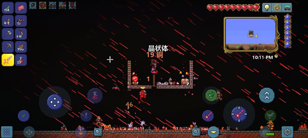 动态图片 1