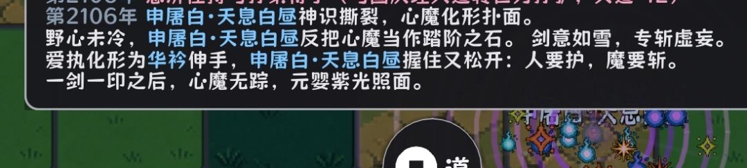 纯爱万岁！！！ 2
