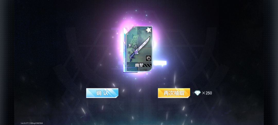 吐了🤮 3