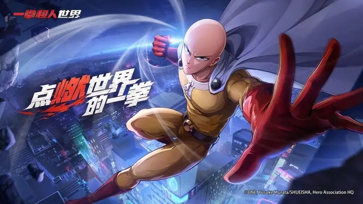 版号到手,公测时间预测!(附福利) 2