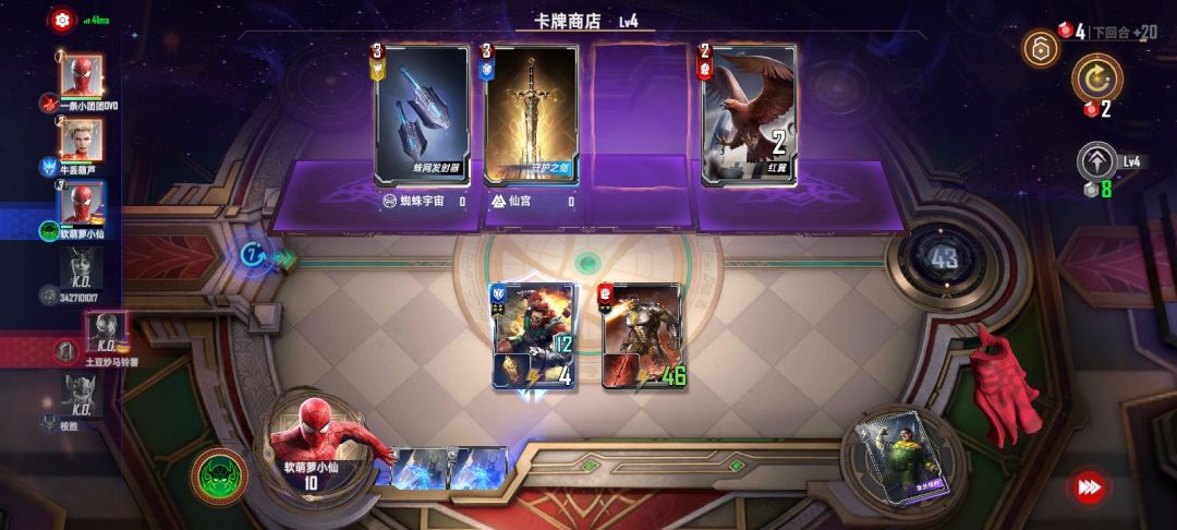动态图片 1