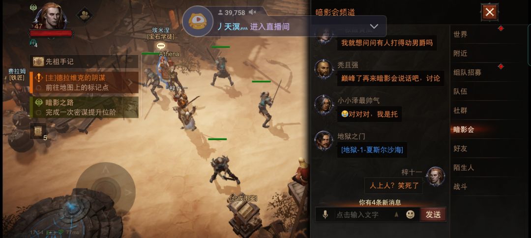 动态图片 1