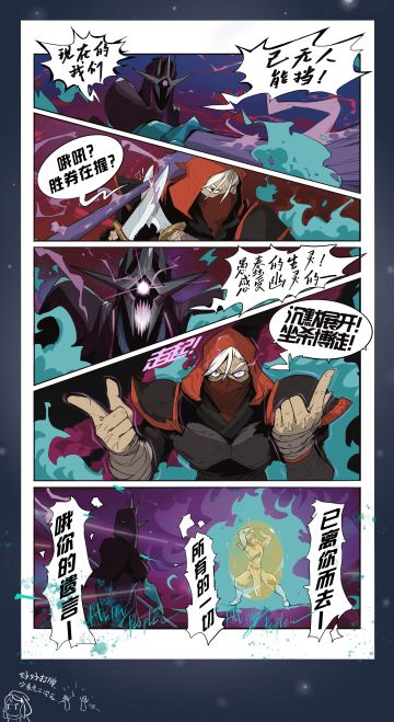 《沉默展开！坐杀博徒！》