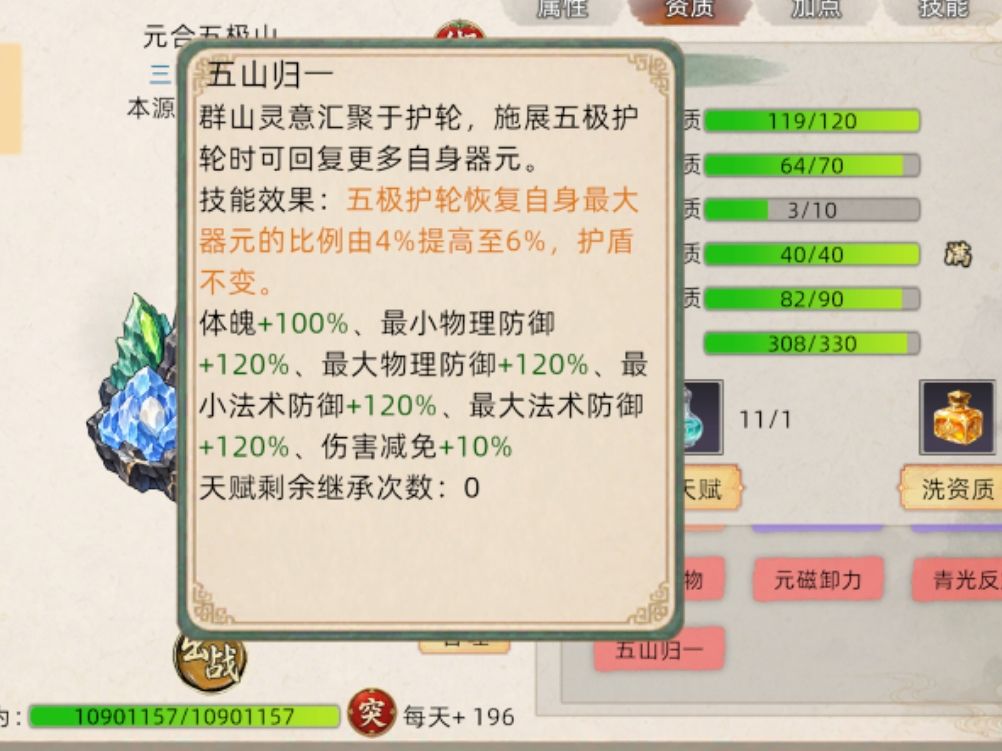 开团官方(1/100)! 1