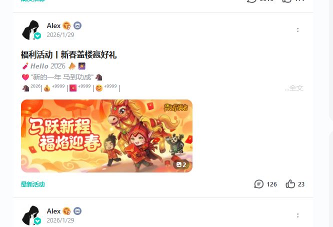 你们团队真的懒得要死 1
