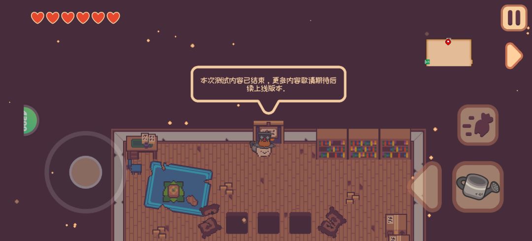 呜呜呜好玩不够快出 1