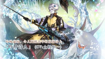 【更新简报 | 攻略推荐】新剧情：彷徨的少女与白夜的缀丝 「Edge of the Vortex」、「AS美露迪」登场！「彷徨的少女与白夜的缀丝」相关支线任务难度下调！