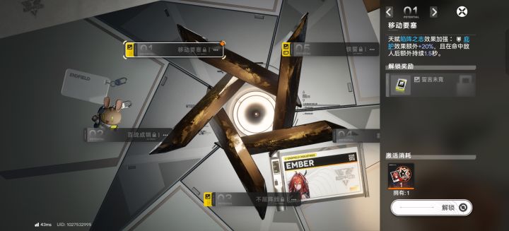 玩了20多小时新手常驻武器全保底的救赎感截图