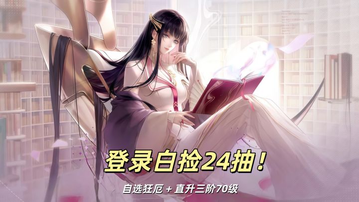 这仨新人绝了!高冷院长+温柔馆长,还有移动表情包?截图