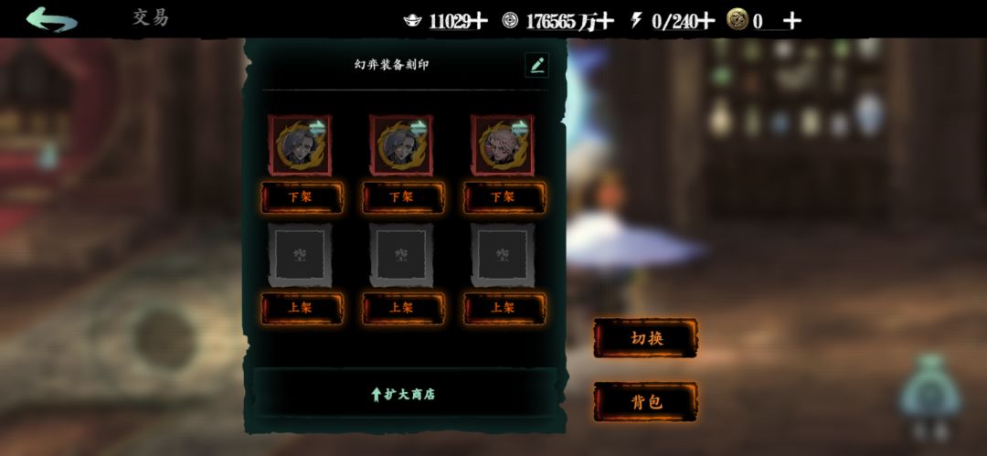 20828065 1