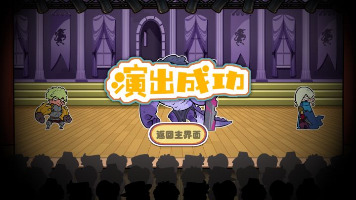 开发者日志#4截图